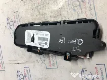 Airbag scaun stanga fata Nissan Qashqai 2013