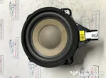 Subwoofer Kia Optima 2016