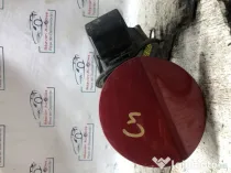 Usita rezervor Citroen C4 2012