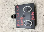 Modul Portiera Stanga Spate Audi A5 2014