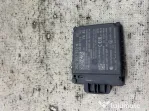 Modul Distronic Skoda Kodiaq 2.0 Motorina 2018