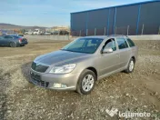 Skoda Octavia 1 4 tsi automat 