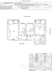 Apartament 3 camere – Ultracentral Focșani 