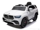 Masinuta electrica pentru copii Mercedes M-class 4 x35W 12V