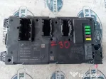 Calculator confort BMW F30