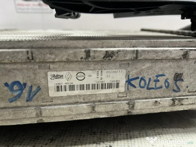 Intercooler Renault Koleos 1.6 2017