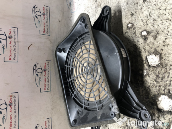 Subwoofer Audi A6 C7 2016
