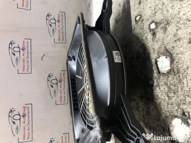 Subwoofer Audi A6 C7 2016