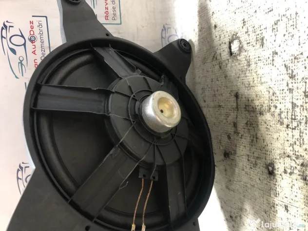 Subwoofer Audi A6 C7 2016