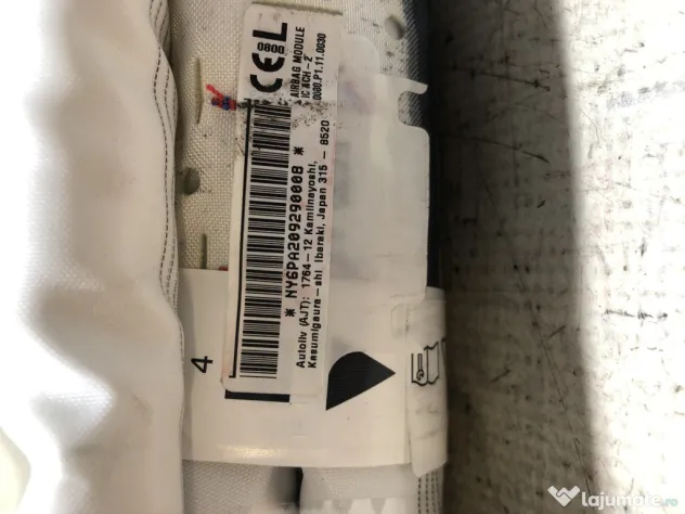 Airbag cortina stanga Nissan Juke 2021
