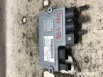 Modul baterie Citroen DS4 2014