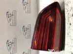 Stop stanga hayon Volkswagen Golf 7 2019