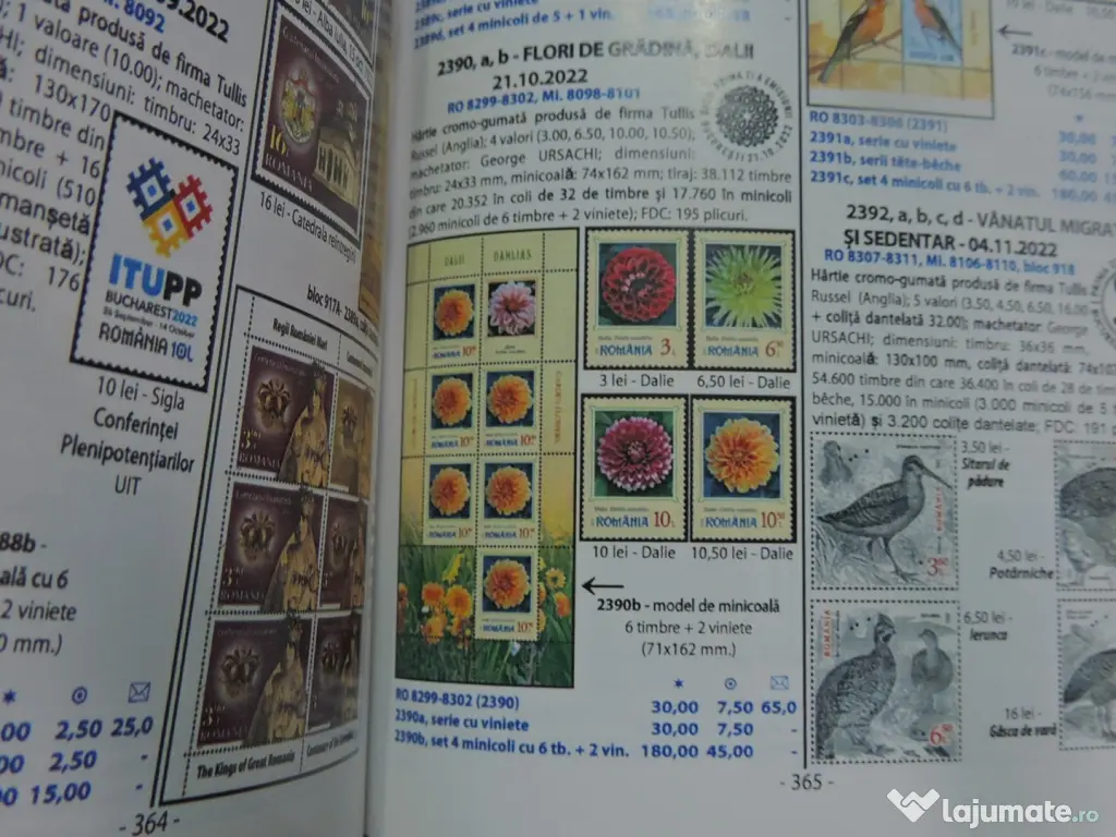 FDC romania NOI NOUTE 