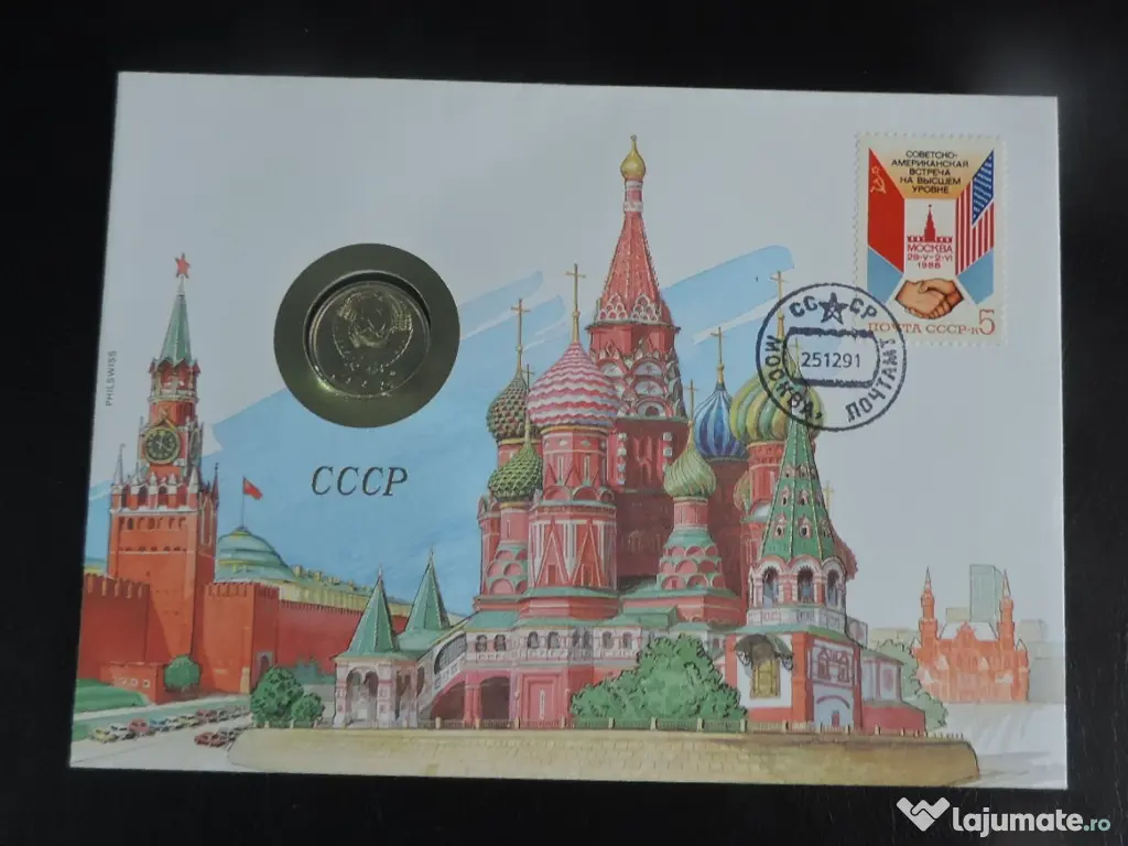 FDC Original cu moneda CCCP 