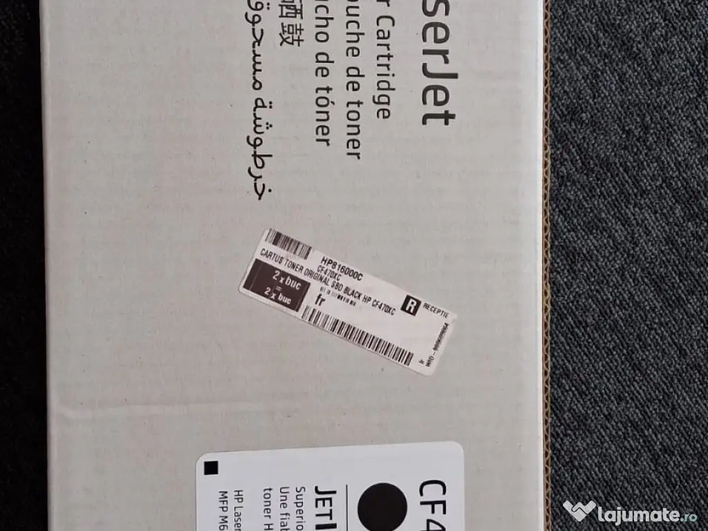 Toner CF470XC Black OEM 