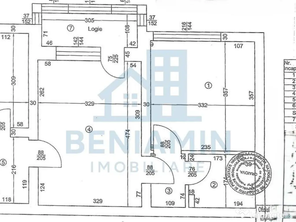2 camere - parter - centrala proprie - renovat - Nanterre... 
