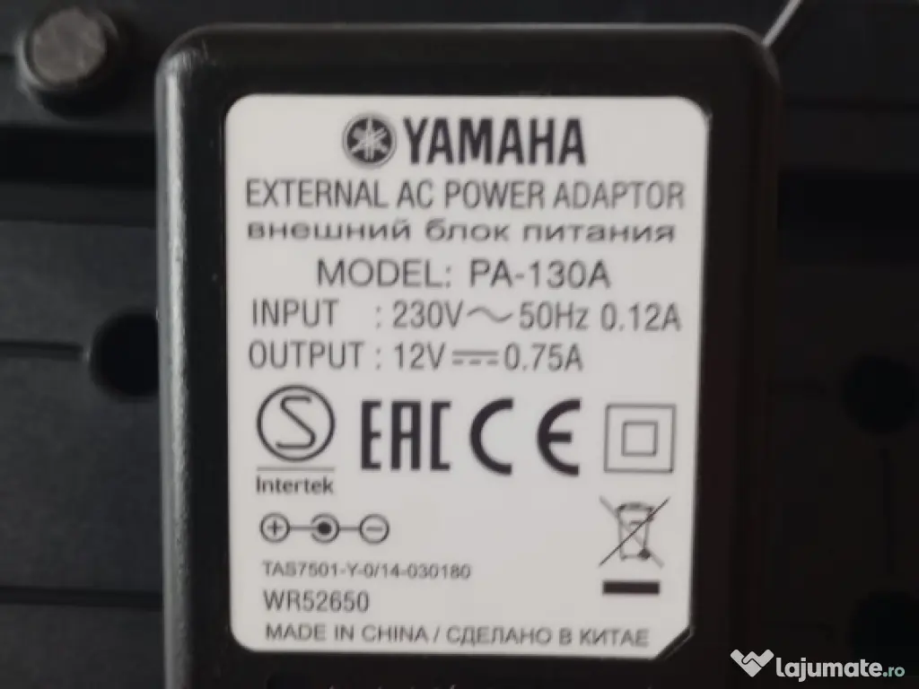 pian electric (electronic) yamaha ez 220 