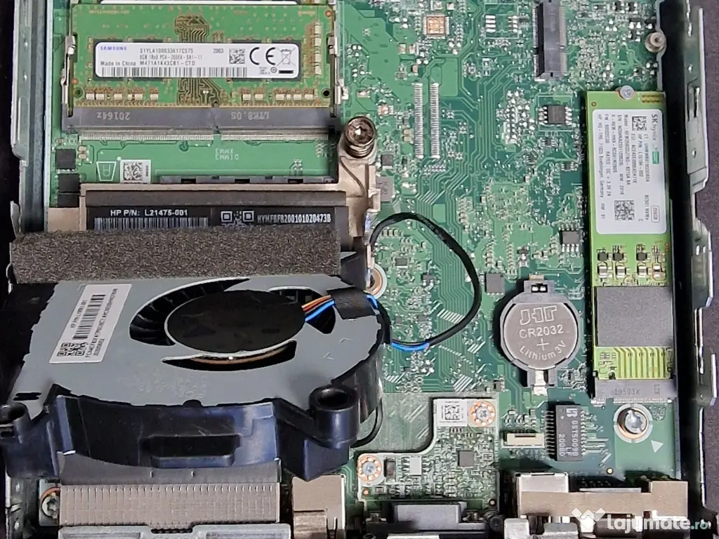 Mini PC HP Ryzen 5 cu 16 GB DDR4 M.2 NVME 