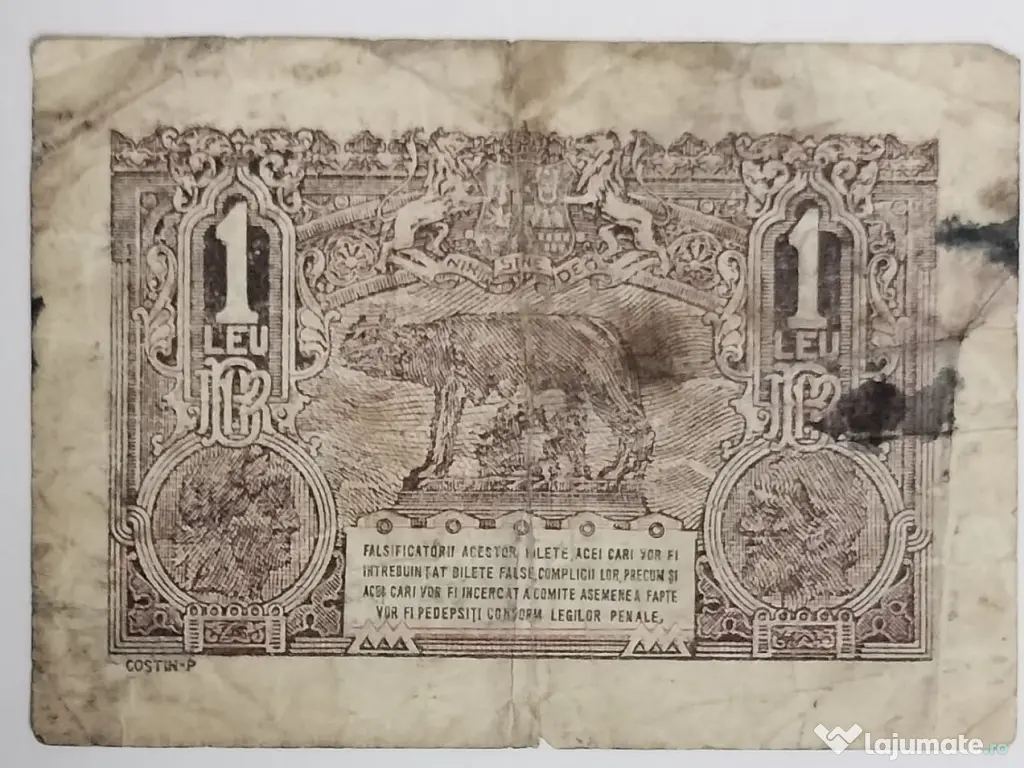 Bancnotă 1 LEU 1938 