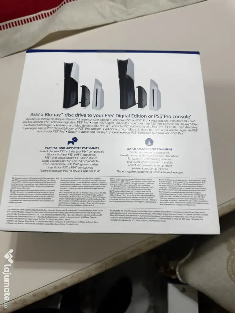 Play station disc drive ps5 sigilat