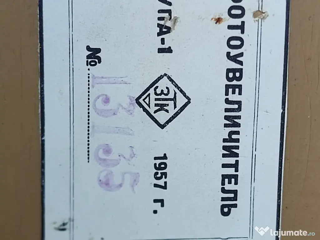 Aparat pentru marit poze 