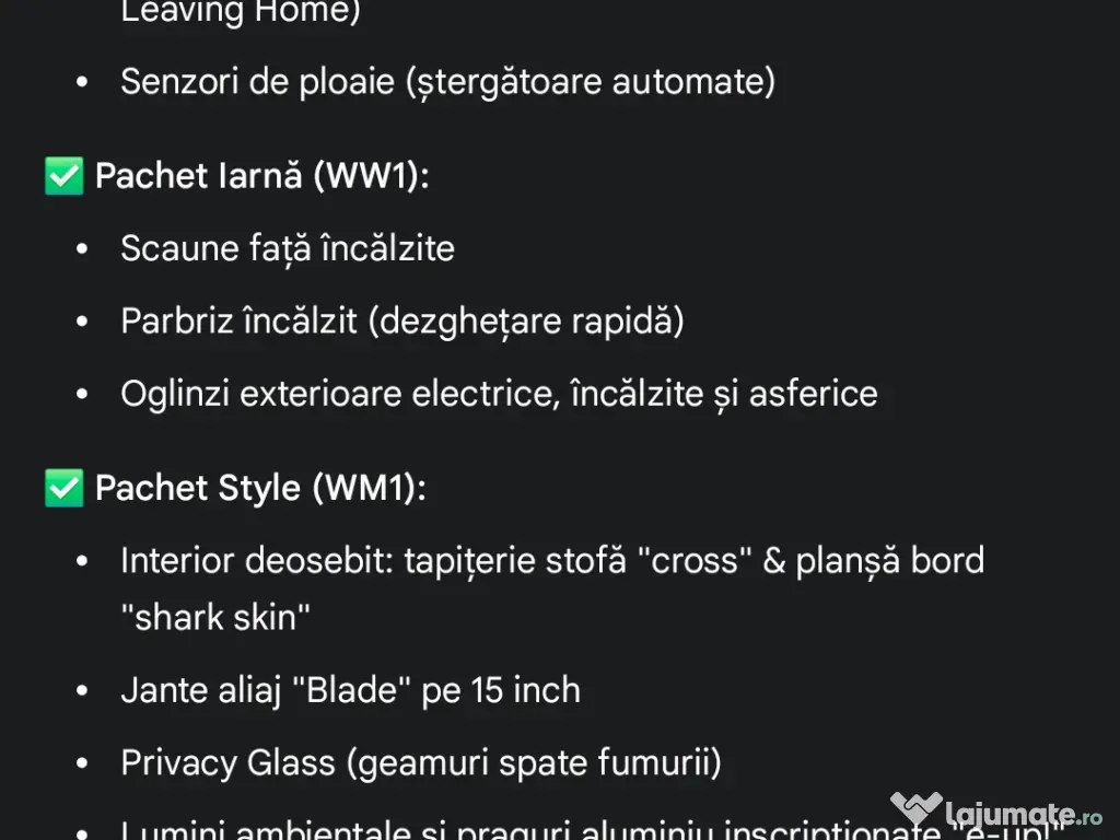 Volkswagen E-UP! 2021 