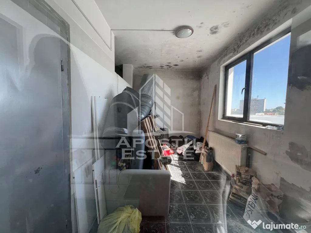 Spatiu ce poate fi folosit pentru multiple functiuni 