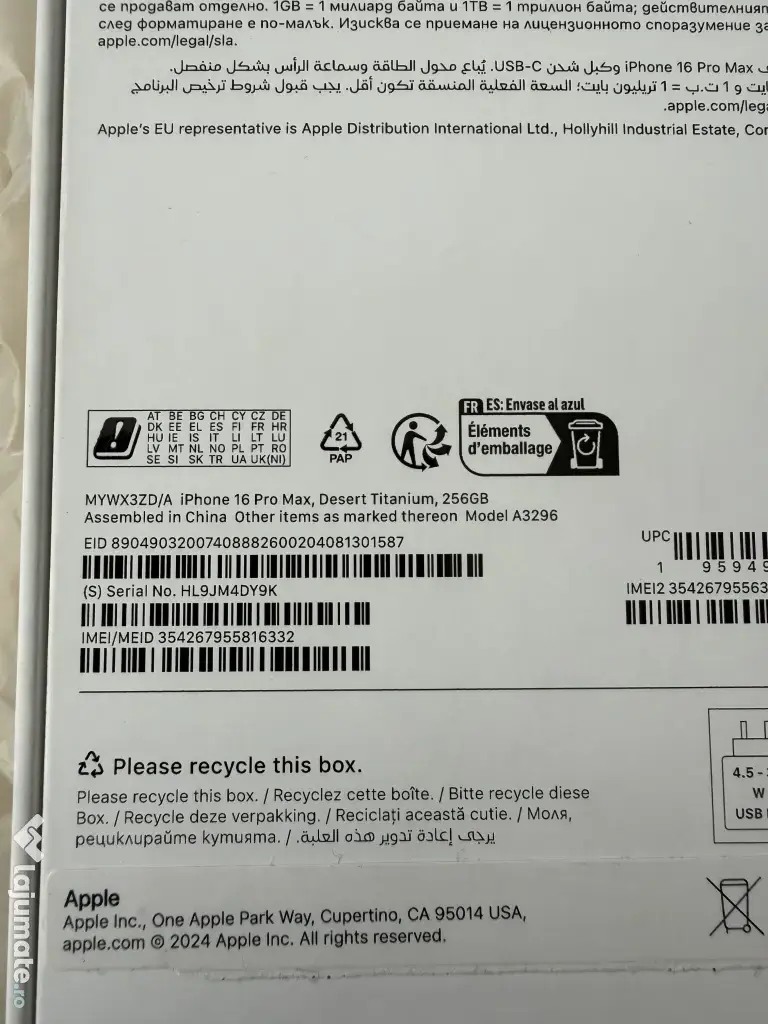 Iphone 16 pro max desert titanium 256 gb