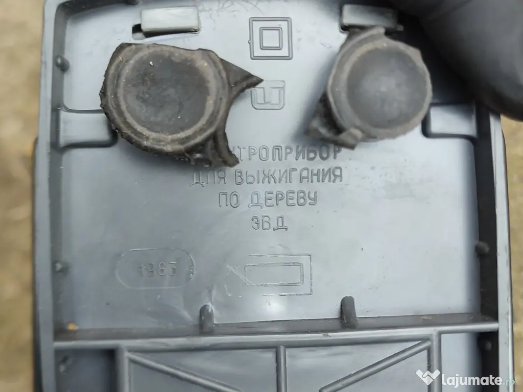 Aparat rusesc de pirogravat 