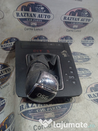 Nuca schimbator cutie de viteze automata Skoda Octavia 3