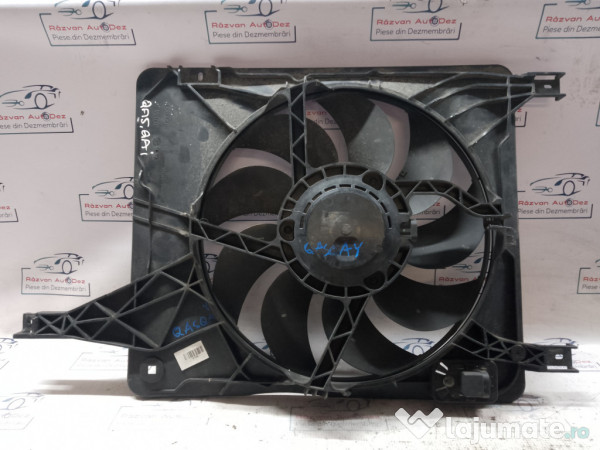 Electroventilator Nissan Qashqai 2011