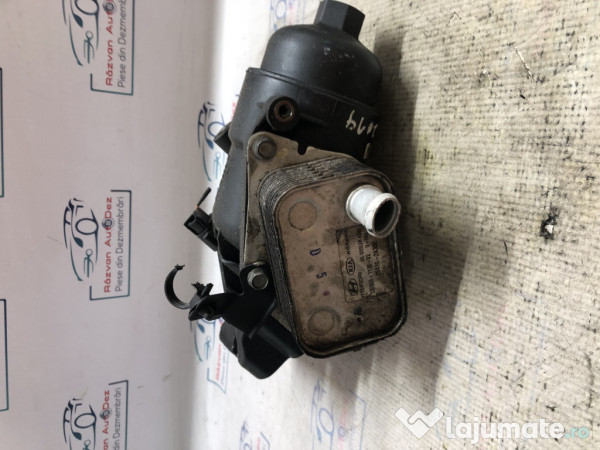 Termoflot Kia Ceed 1.6 Motorina 2014