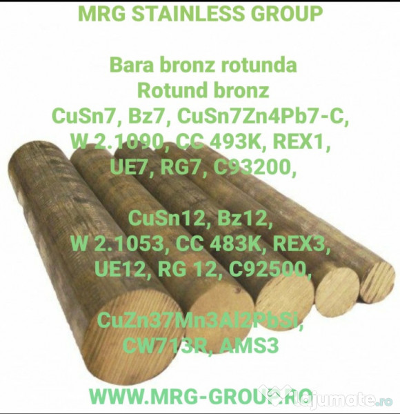 Bare bronz 51mm CuSn7 Bz7 CuSn12 Bz12 AMS3 CuZn37Mn3Al2PbSi 