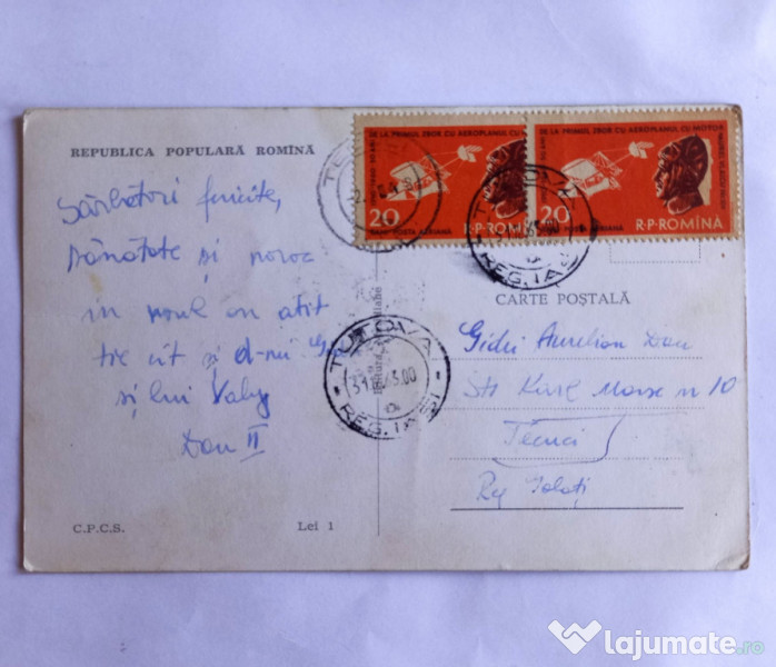 Carte poștală RPR - Muzeul "Vasile Pârvan" Bîrlad 