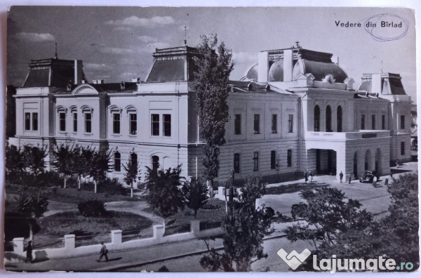 Carte poștală RPR - Muzeul "Vasile Pârvan" Bîrlad 