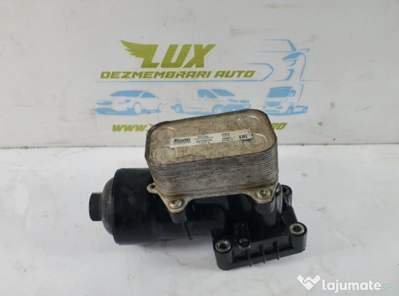 Racitor ulei termoflot 2.0 tdi CAA 91158 Volkswagen VW Transporter T5