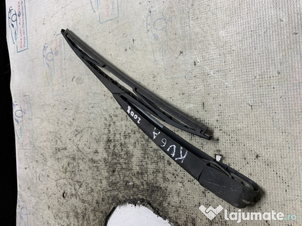 Brat stergator spate Ford Kuga - Motorina 2008